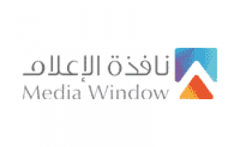 نافذة الإعلام توفر وظائف إدارية وإعلامية للرجال والنساء بمدينة الرياض