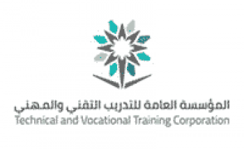 التدريب التقني يعلن موعد المقابلات للوظائف التدريبية النسائية رقم 366