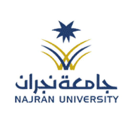 جامعة نجران تعلن موعد استقبال طلبات الترشيح على برنامج بعثتك وظيفتك
