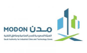 الهيئة السعودية للمدن الصناعية توفر وظائف تقنية لحملة البكالوريوس