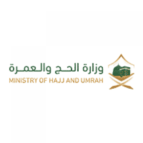 وزارة الحج والعمرة تعلن ترشيح 40 متقدم ومتقدمة للوظائف الإدارية