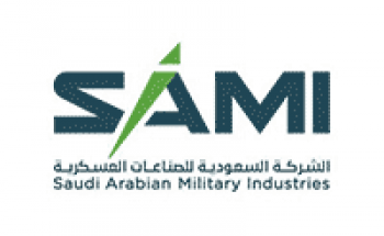 الشركة السعودية للصناعات العسكرية توفر وظيفة إدارية لحملة البكالوريوس