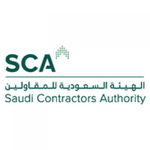 الهيئة السعودية للمقاولين توفر وظيفة تقنية بمسمى مسؤول تطوير الخدمات
