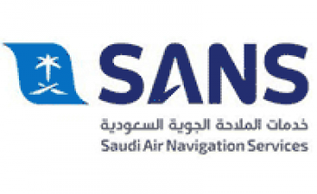شركة خدمات الملاحة الجوية السعودية توفر وظيفة بمجال التصميم بجدة