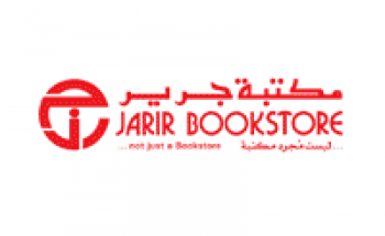 مكتبة جرير توفر وظائف شاغرة بدوام كامل في الرياض وجدة والشرقية