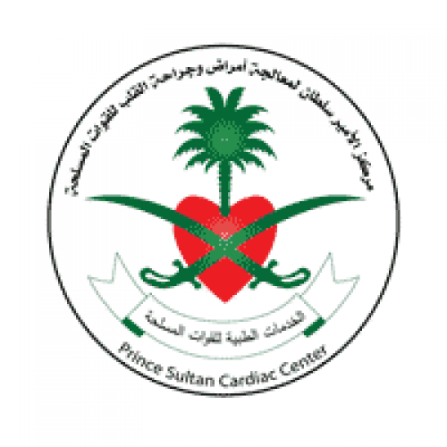 مركز الأمير سلطان للقلب يوفر وظيفة شاغرة في الجودة وإدارة المستشفيات