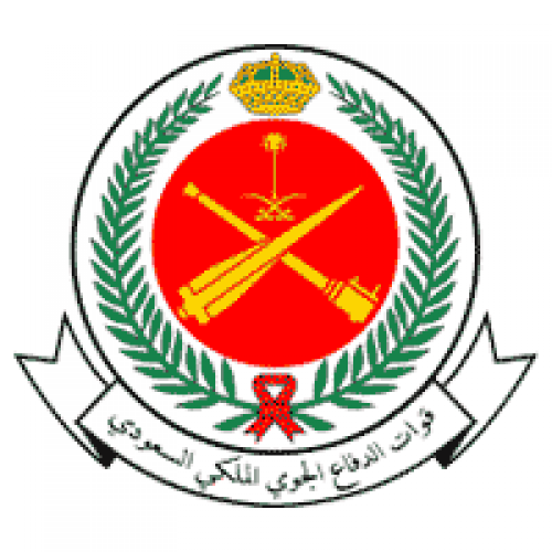كلية الملك عبدالله للدفاع الجوي توفر وظائف شاغرة عن طريق النقل