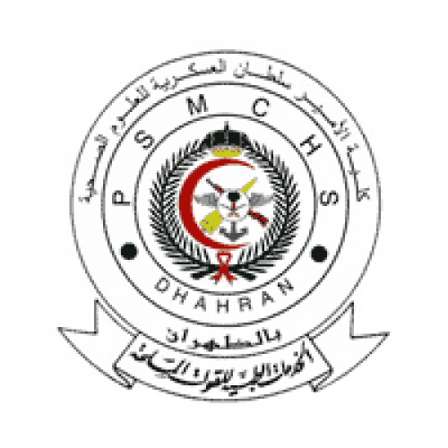 كلية الأمير سلطان العسكرية تعلن الدفعة الثانية من المرشحين والمرشحات