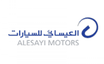شركة العيسائي للسيارات توفر وظيفة نسائية بمحافظة جدة بمسمى محاسبة