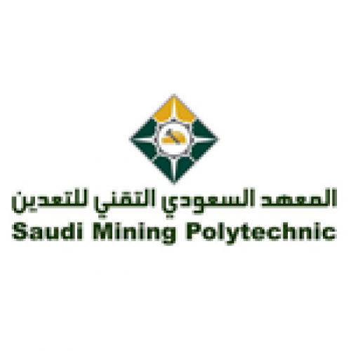 المعهد السعودي للتعدين يعلن برنامج تدريب منتهي بالتوظيف للثانوية