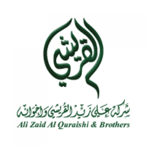 شركة علي زيد القريشي وإخوانه توفر وظيفة إدارية لحديثي التخرج بالدمام