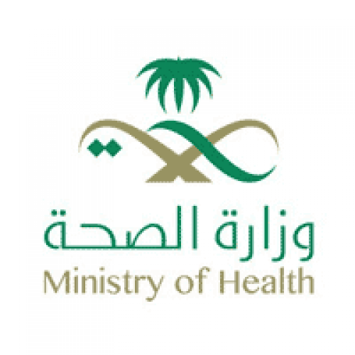 وزارة الصحة تعلن أسماء 595 مرشح ومرشحة لوظائف الصحة العامة