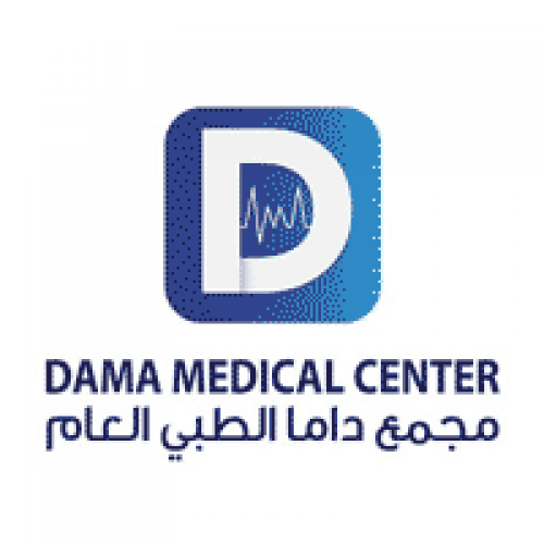مجمع داما الطبي العام يوفر وظيفة إدارية للنساء حديثات التخرج براتب 4,000 ريال