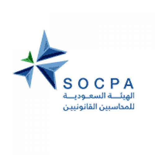 الهيئة السعودية للمحاسبين القانونيين توفر وظيفة إدارية للجنسين بالرياض