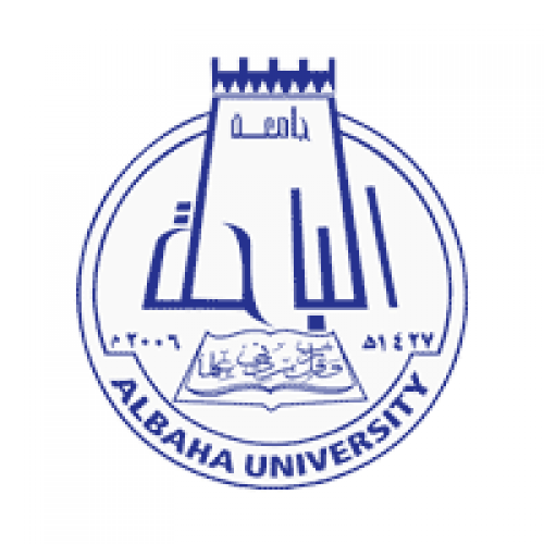جامعة الباحة تعلن فتح باب القبول في برامج الدبلومات المتوسطة