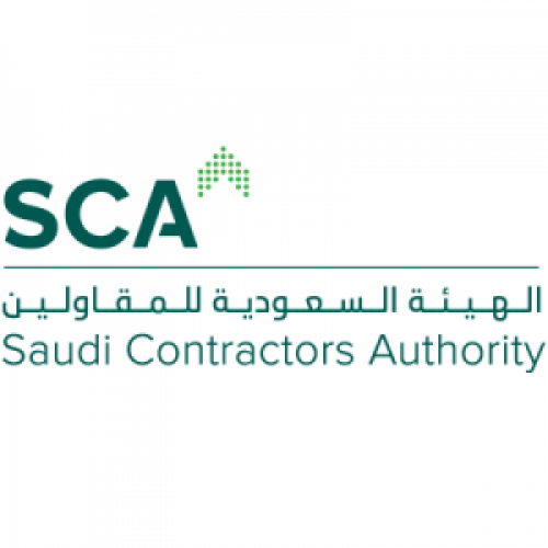 الهيئة السعودية للمقاولين توفر 3 وظائف شاغرة لذوى الخبرة
