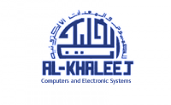 تعلن شركة الخليج للكمبيوتر والمعدات الإلكترونية عن توفر وظائف شاغرة
