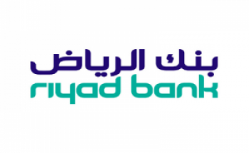 بنك الرياض يعلن عن توفر وظيفة شاغرة لذوى الخبرة
