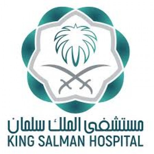 #وظائف شاغرة على بند التشغيل الذاتي بمستشفى الملك سلمان