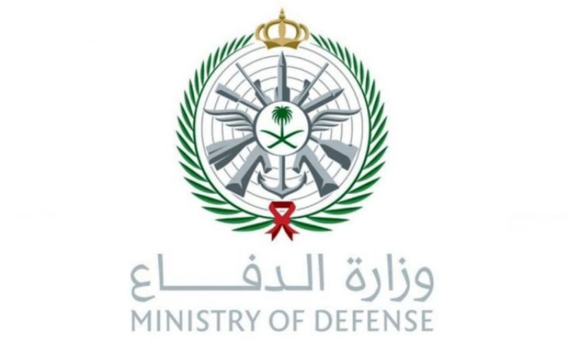 وزارة الدفاع تعلن عن (35) وظيفة إدارية شاغرة (للرجال ، والنساء)
