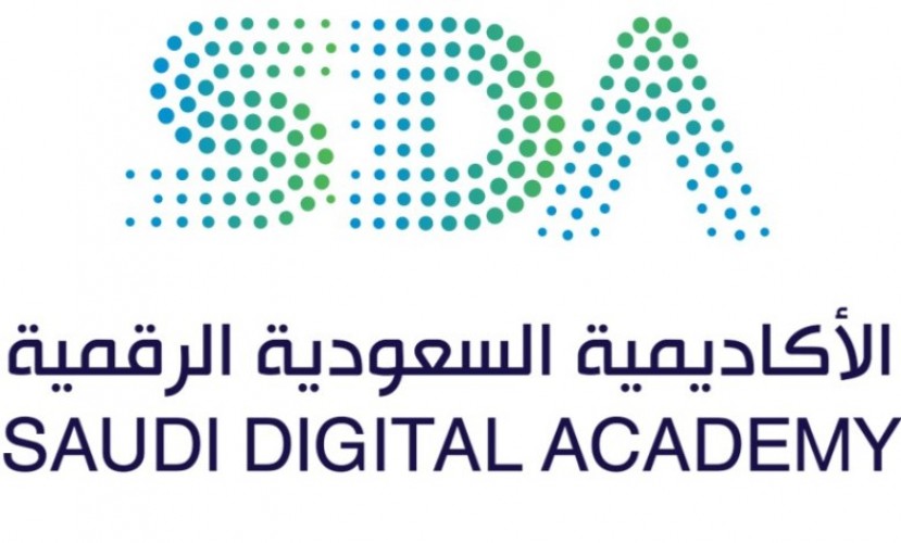 الأكاديمية السعودية الرقمية تبدأ استقبال التسجيل في برنامج «رواد أمن الاتصالات»