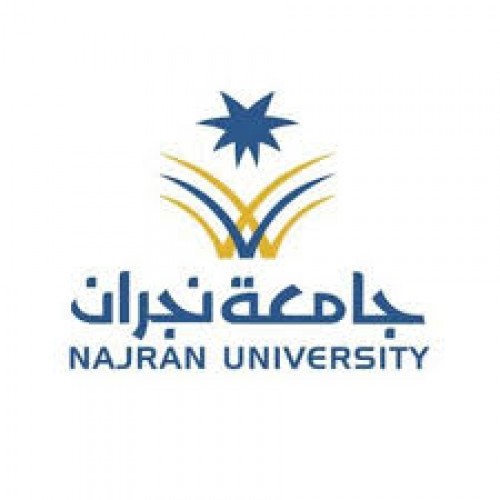 جامعة نجران تفتح باب القبول والتسجيل في الدبلومات العالية والمتوسطة