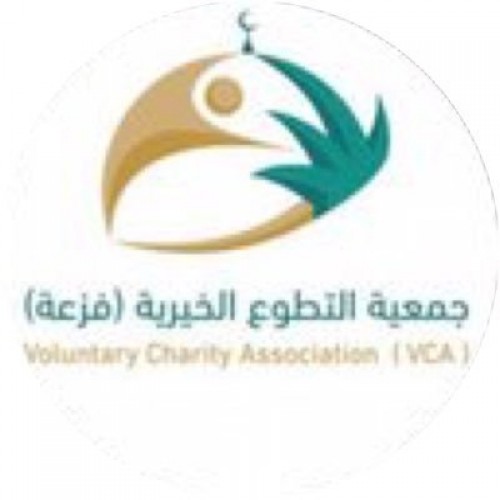 تعلن جمعية التطوع الخيرية عن وظيفة تقنية شاغرة