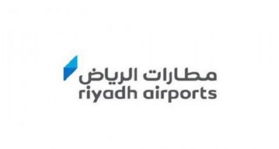 شركة مطارات الرياض تعلن عن وظائف شاغرة بمسمى “ميكانيكي”