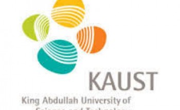 جامعة الملك عبدالله للعلوم والتقنية توفر وظائف إدارية شاغرة