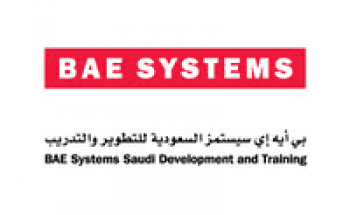 وظائف إدارية وهندسية شاغرة لدى شركة BAE SYSTEMS