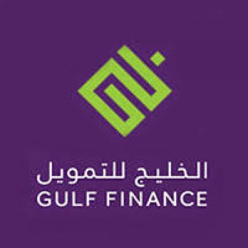 شركة الخليج للتمويل تعلن عن توفر (2) وظائف شاغرة في مدينة الرياض