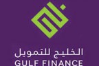 شركة الخليج للتمويل تعلن عن توفر (2) وظائف شاغرة في مدينة الرياض