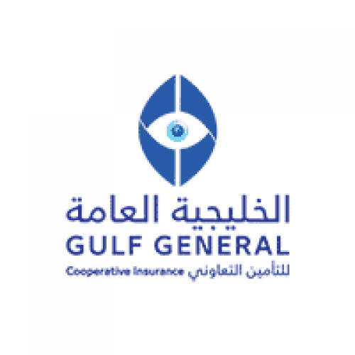 الشركة الخليجية العامة للتأمين التعاوني توفر وظيفة شاغرة