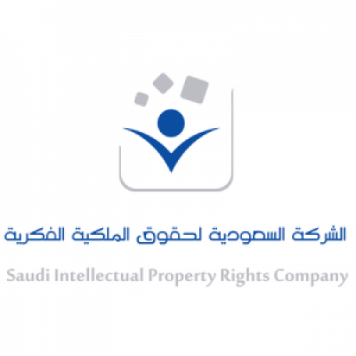 الشركة السعودية لحقوق الملكية الفكرية توفر وظائف شاغرة لحديثي التخرج