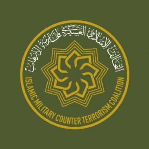 منظمة التحالف الإسلامي العسكري لمحاربة الإرهاب تعلن عن توفر وظيفة شاغرة منظمة التحالف الإسلامي العسكري لمحاربة الإرهاب تعلن عن توفر وظيفة شاغرة
