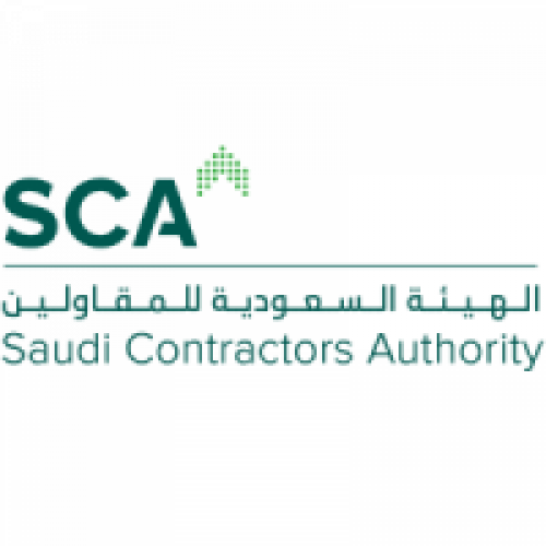 الهيئة السعودية للمقاولين توفر وظيفة لحملة الشهادة المتوسطة