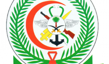 الخدمات الطبية للقوات المسلحة توفر 128 وظيفة شاغرة للجنسين الخدمات الطبية للقوات المسلحة توفر 128 وظيفة شاغرة للجنسين