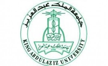 جامعة الملك عبدالعزيز توفر وظائف شاغرة بمركز الوثائق والمحفوظات لحملة الثانوية العامة