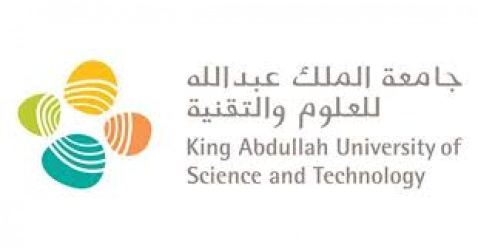 جامعة الملك عبدالله للعلوم والتقنية توفر وظائف شاغرة
