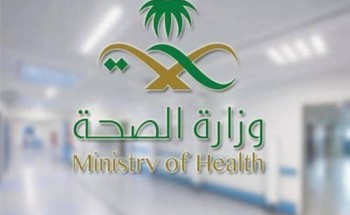 وزارة الصحة تعلن 112 حالة إصابة جديدة بفيروس كورونا🦠.