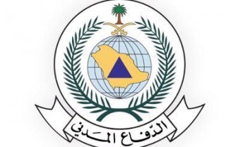 الدفاع المدني: إصابة مدنيين اثنين إثر تناثر شظايا الصاروخ الباليستي الذي أطلقته مليشيا الحوثي على الرياض