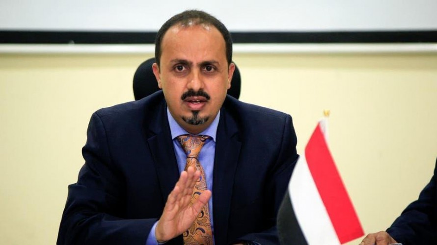 وزير الإعلام اليمني: صفقة تبادل الأسرى التي أعلنها زعيم المليشيات الحوثية متاجرة ومزايدة رخيصة