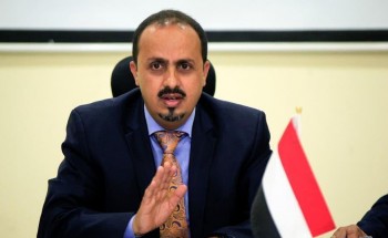وزير الإعلام اليمني: صفقة تبادل الأسرى التي أعلنها زعيم المليشيات الحوثية متاجرة ومزايدة رخيصة