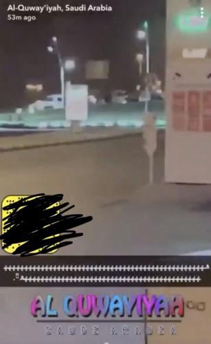 عام / شرطة منطقة الرياض تقبض على أشخاص في محافظة القويعية خالفوا أمر منع التجول وتلفظ أحدهم على رجال الأمن