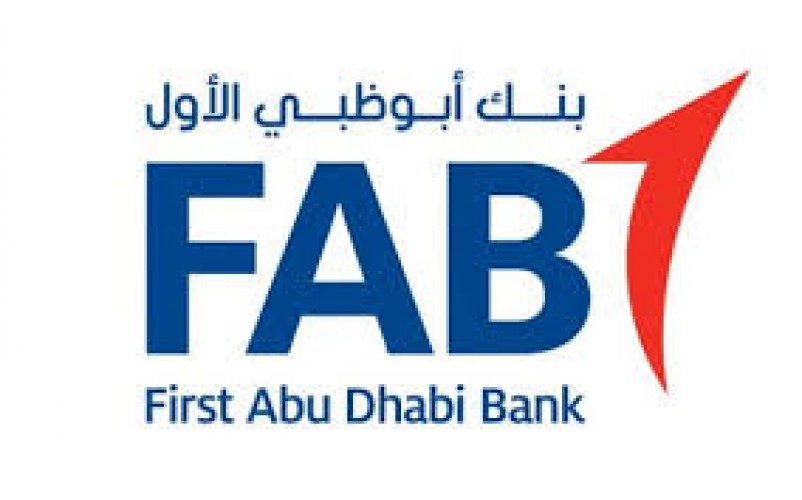 بنك أبو ظبي الأول يعلن عن توفر وظيفة إدارية شاغرة