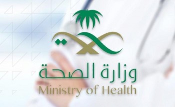 عاجل .. وزارة الصحة : تسجيل 429 إصابة جديدة بفيروس “كورونا”.