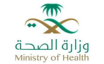🔴 عاجل .. وزارة الصحة 206 إصابة جديدة بفيروس كورونا