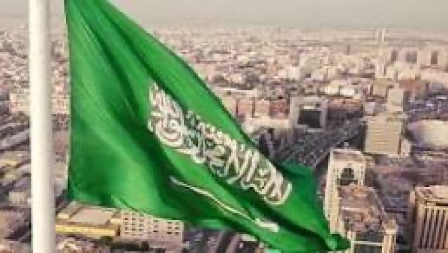 سياسي / المملكة ترحب بإعلان تشكيل الحكومة العراقية الجديدة