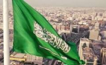 سياسي / المملكة ترحب بإعلان تشكيل الحكومة العراقية الجديدة