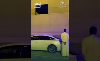 فيديو.. شرطة مكة القبض على مطلق النار على شخص آخر التفاصيل